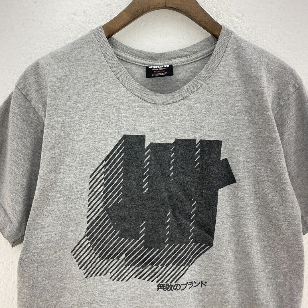 Vintage HH Undefeated Logo Gray T-shirt Size M Crew Neck