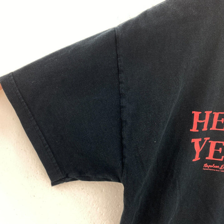Napoleon Dynamite Heck Yes Promo Film Comedy 2005 Black Vintage T-shirt Size M
