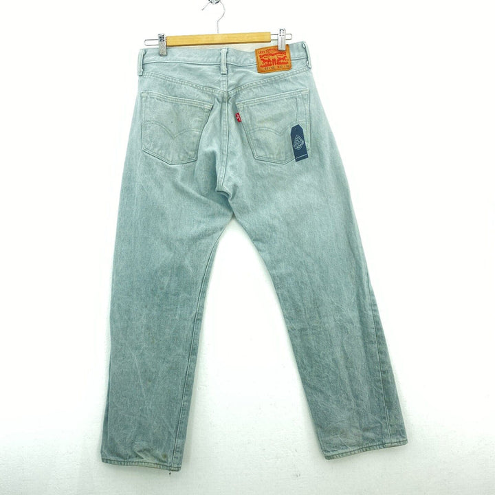 Levi's 501 Straight Leg Light Wash Gray Denim Jeans Size 32 x 27