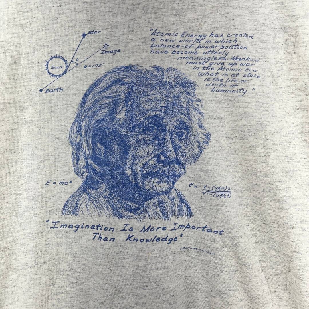 Vintage Albert Einstein Art Imagination Is More Important T-Shirt Gray M