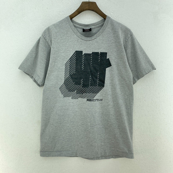 Vintage HH Undefeated Logo Gray T-shirt Size M Crew Neck