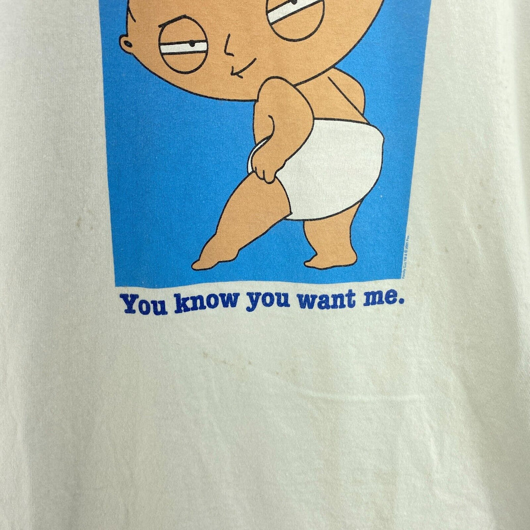 2005 Family Guy Stewie You Know You Want Me White T-shirt Size L