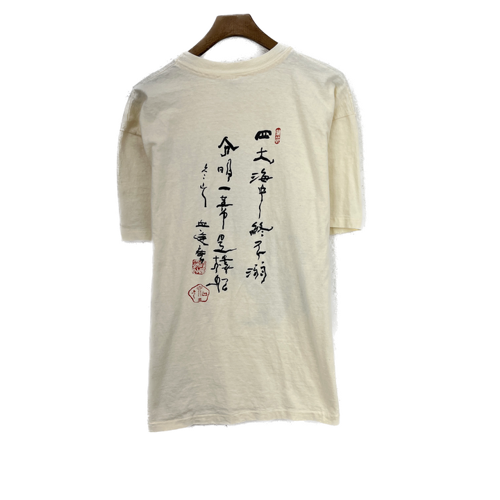 Vintage Japanese Art Graphic Print White T-shirt Size XL