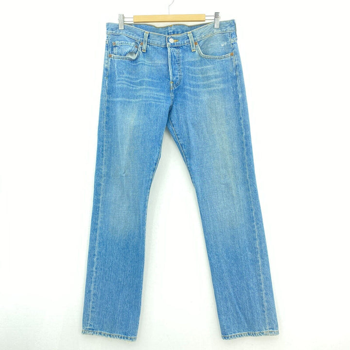 Levi's 501 Light Wash Blue Denim Jeans Size 36 x 33 Straight Leg