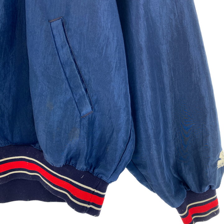 Vintage Starter New England Patriots NFL Blue Pullover Jacket Size L